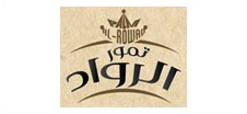 Al-Rwad brand logo