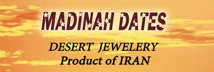 Madinah Dates brand logo