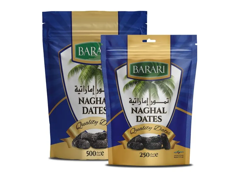 Barari Naghal dates from the United Arab Emirates